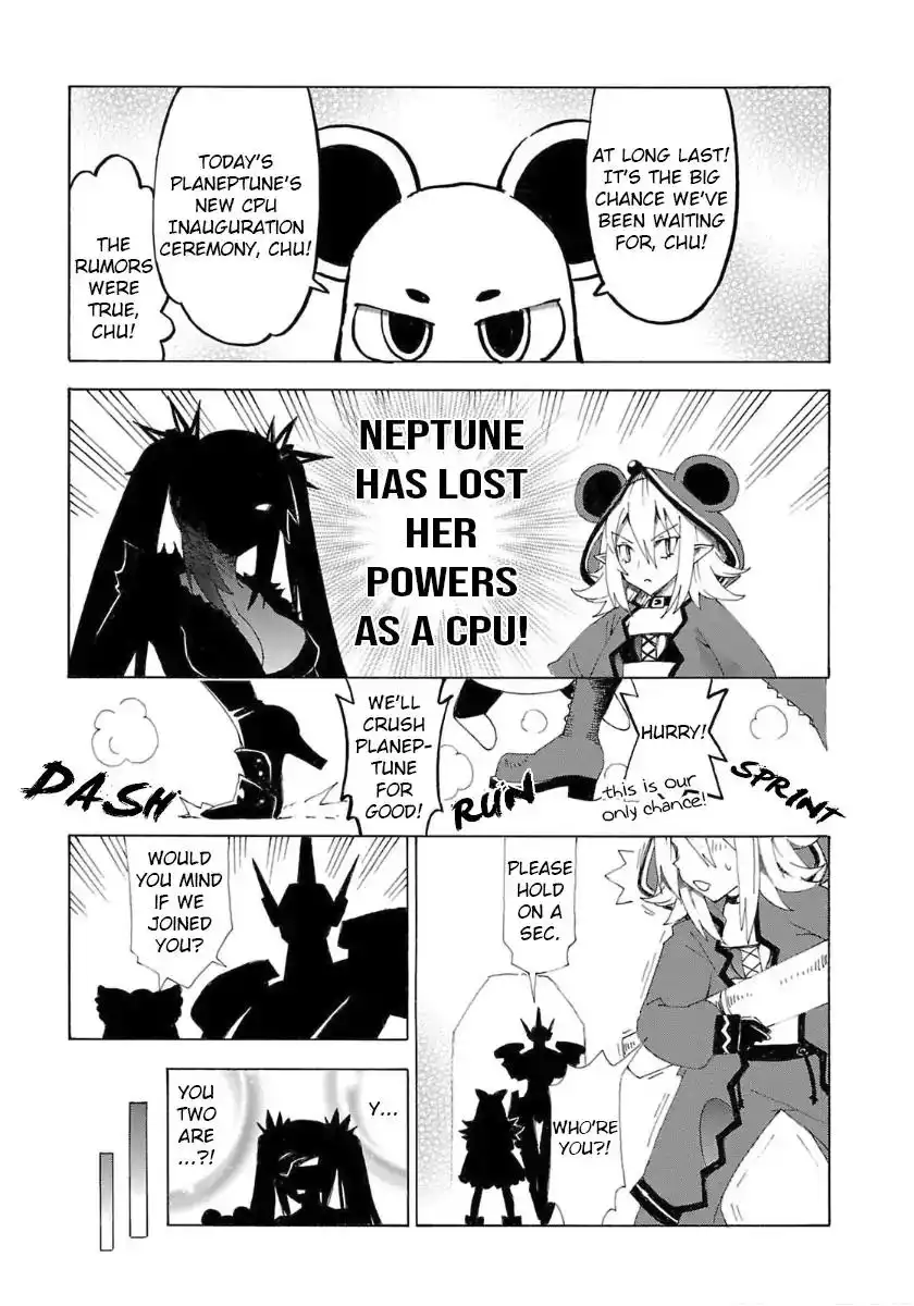 Chou Jigen Game Neptune - Megami Tsuushin Chapter 37 1